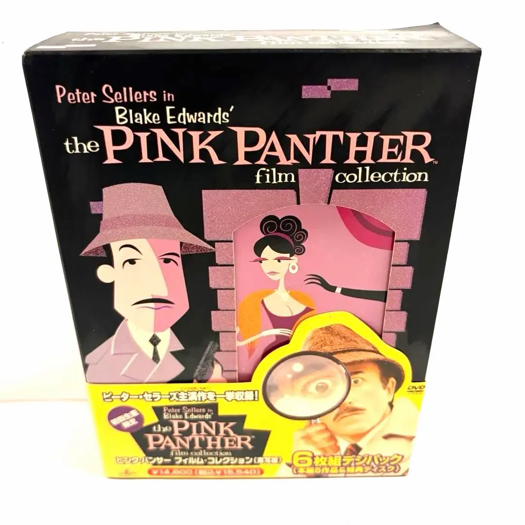 2026年最新】ピンク・パンサー フィルム・コレクション [DVD]の人気