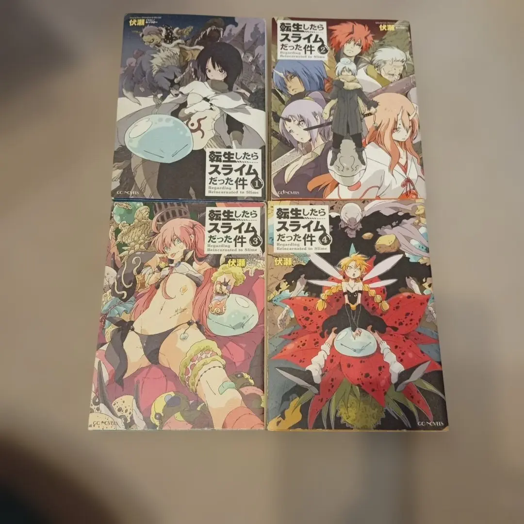 2026年最新】転生したらスライムだった件 23巻 限定版の人気アイテム