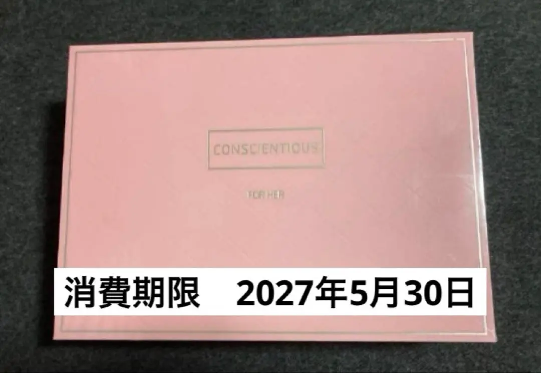 2026年最新】コンシエンシャスの人気アイテム - メルカリ