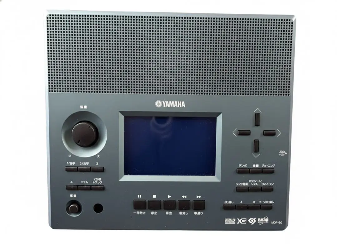 2026年最新】MDP-30 ヤマハの人気アイテム - メルカリ