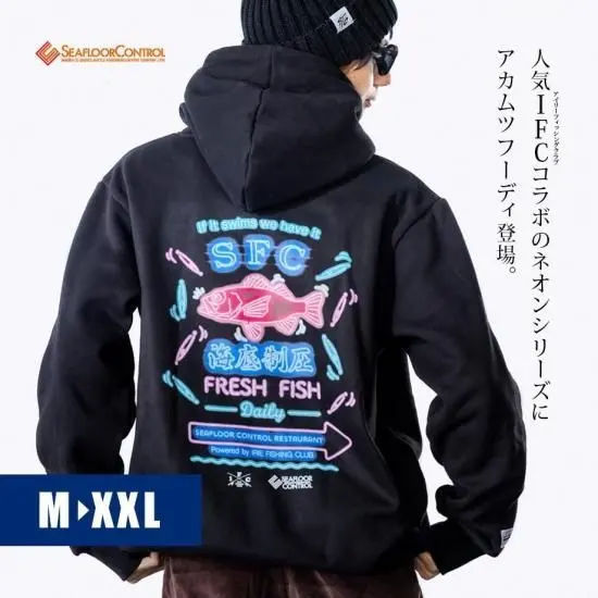 2026年最新】シーフロアコントロール パーカーの人気アイテム - メルカリ