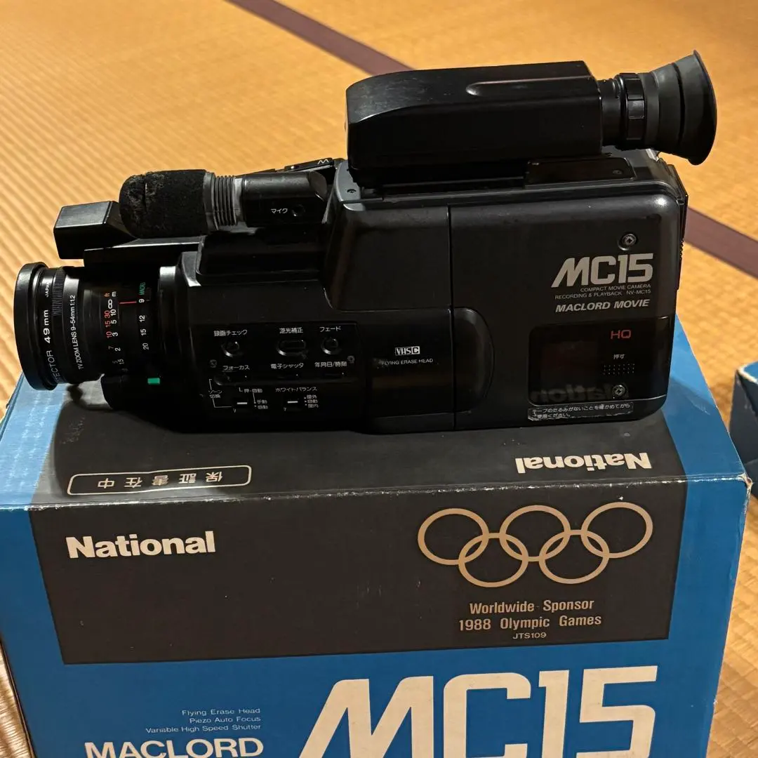 2026年最新】マックロードムービー ナショナルの人気アイテム - メルカリ