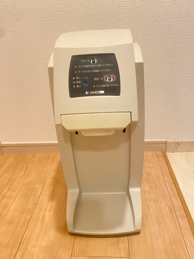 2026年最新】one shot ソフトクリームの人気アイテム - メルカリ