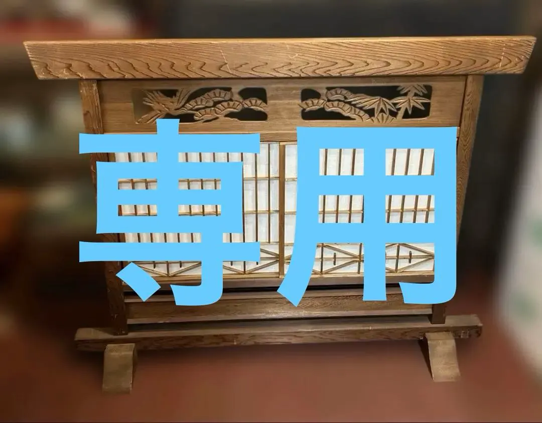 2026年最新】組子欄間の人気アイテム - メルカリ