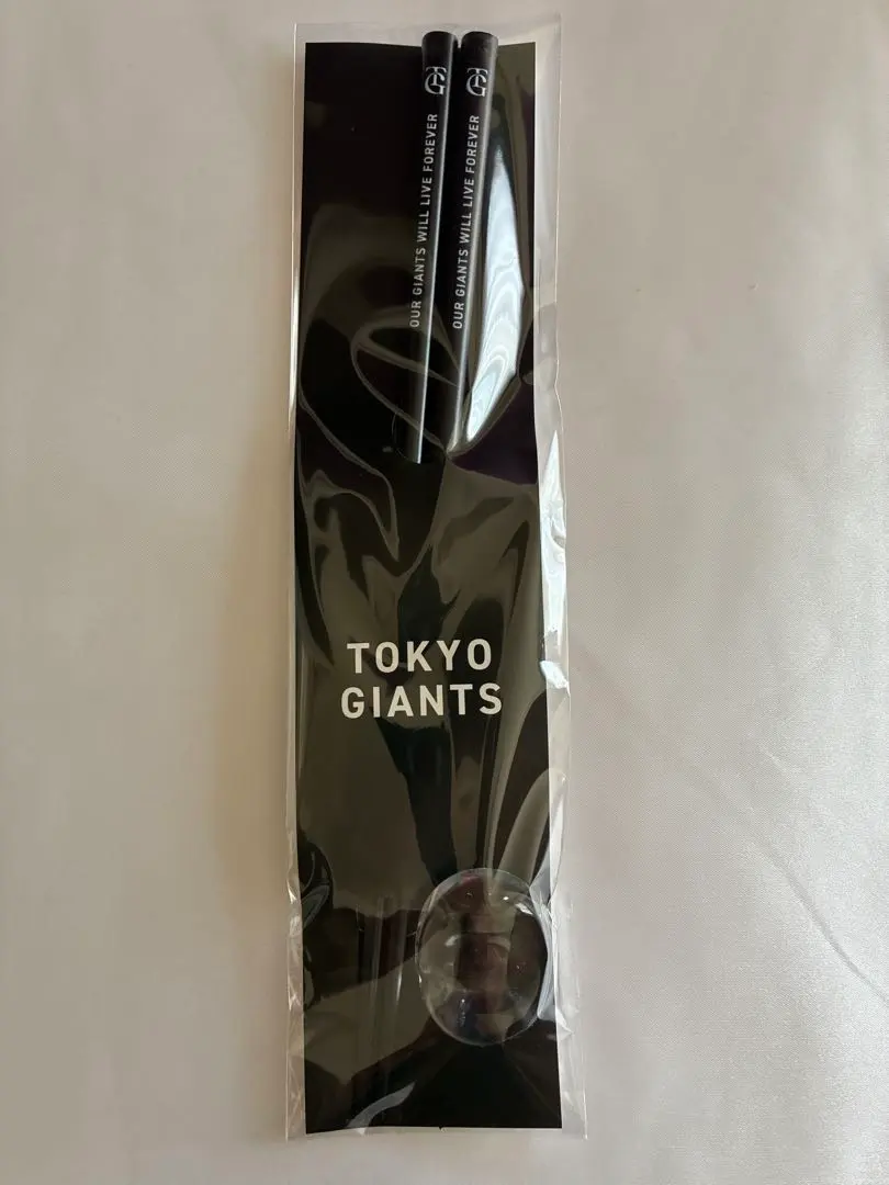 2026年最新】ジャイアンツシーズンシート記念品の人気アイテム - メルカリ