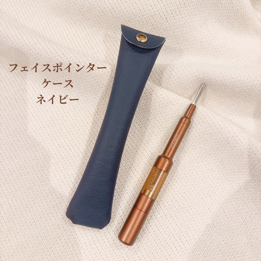 2026年最新】フェイスポインター corefit ポーチの人気アイテム - メルカリ