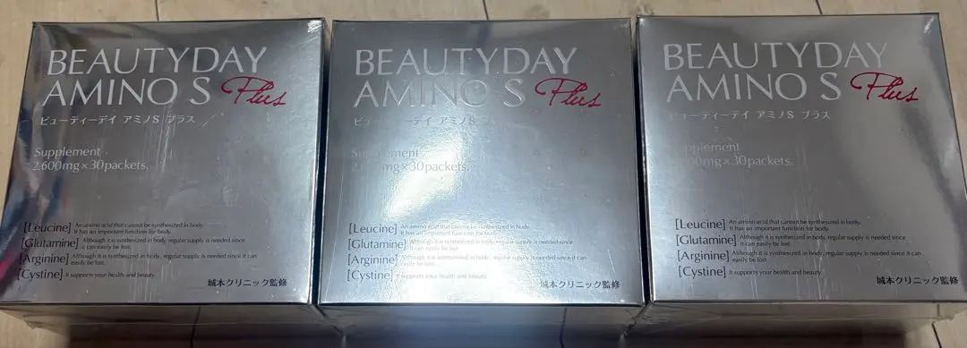 2026年最新】城本クリニック アミノsの人気アイテム - メルカリ