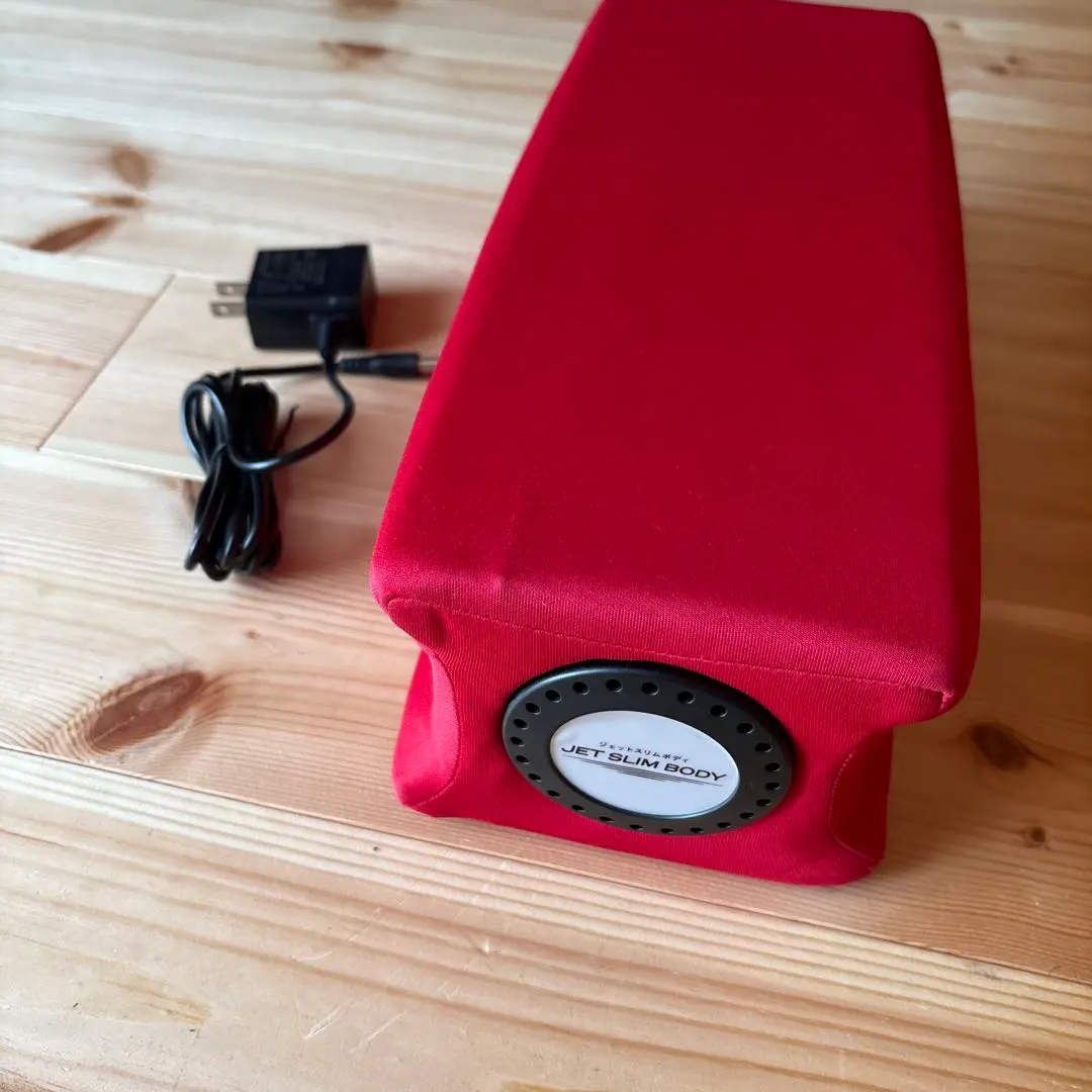 2026年最新】ジェットスリムボディmaxの人気アイテム - メルカリ