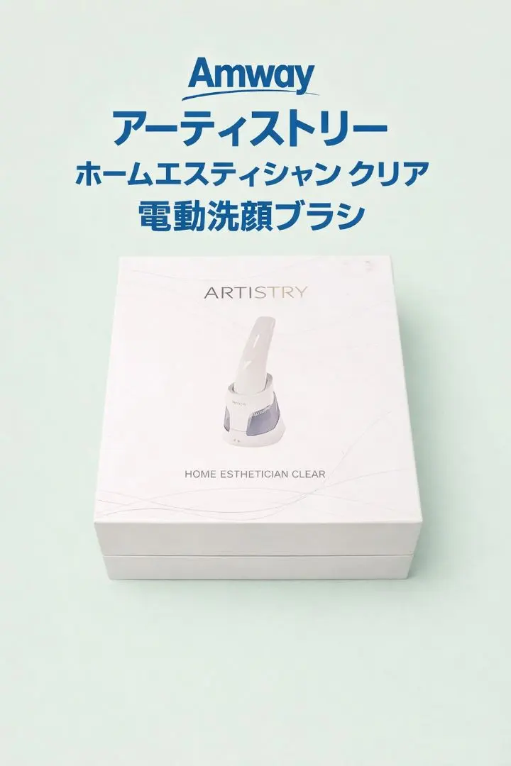 2026年最新】ホームエスティシャンの人気アイテム - メルカリ