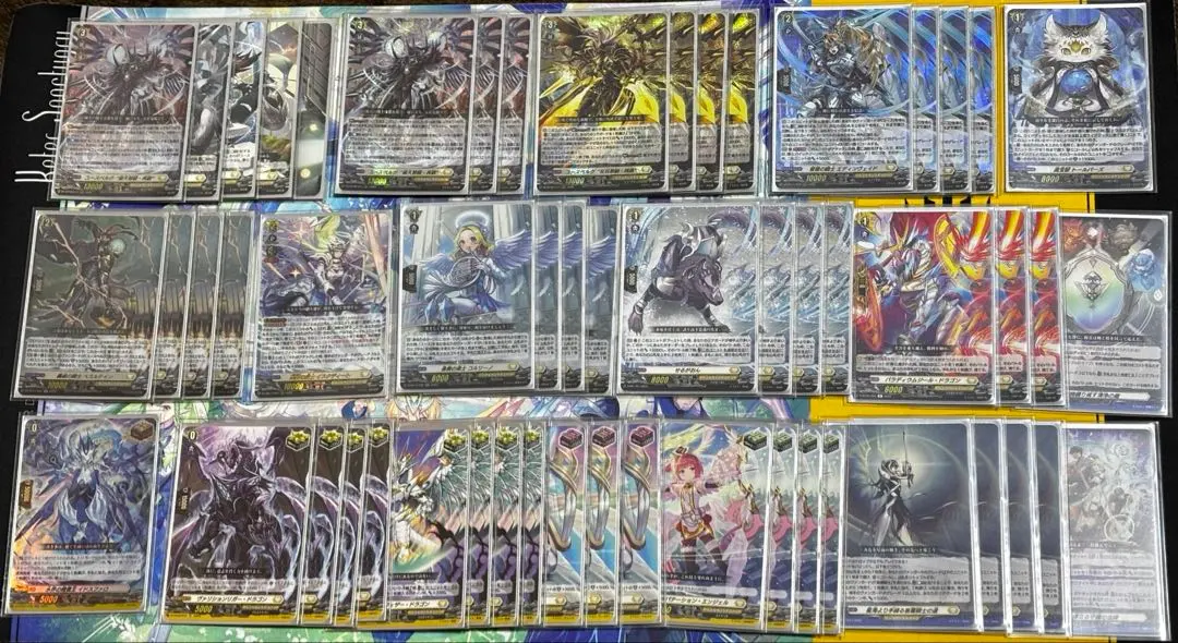 2026年最新】ティルナノーグユースの人気アイテム - メルカリ