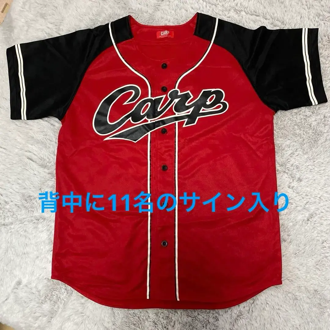 2026年最新】栗原 カープ ユニフォームの人気アイテム - メルカリ
