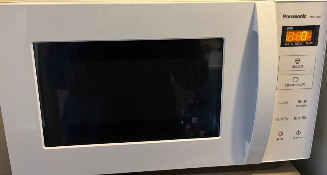 2026年最新】NE-FL100-W の人気アイテム - メルカリ
