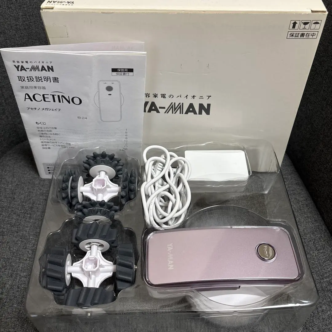 2026年最新】ヤーマン アセチノメガシェイプYA-MAN ACETINO (アセチノ