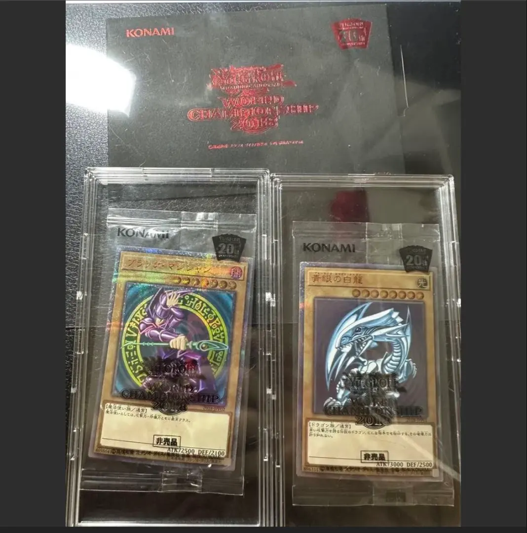 2026年最新】青眼の白龍 20th wcs2018の人気アイテム - メルカリ