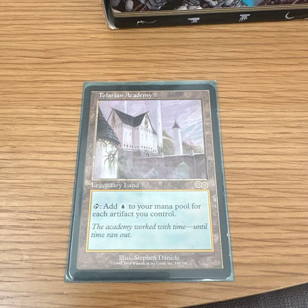 2026年最新】トレイリアのアカデミーの人気アイテム - メルカリ