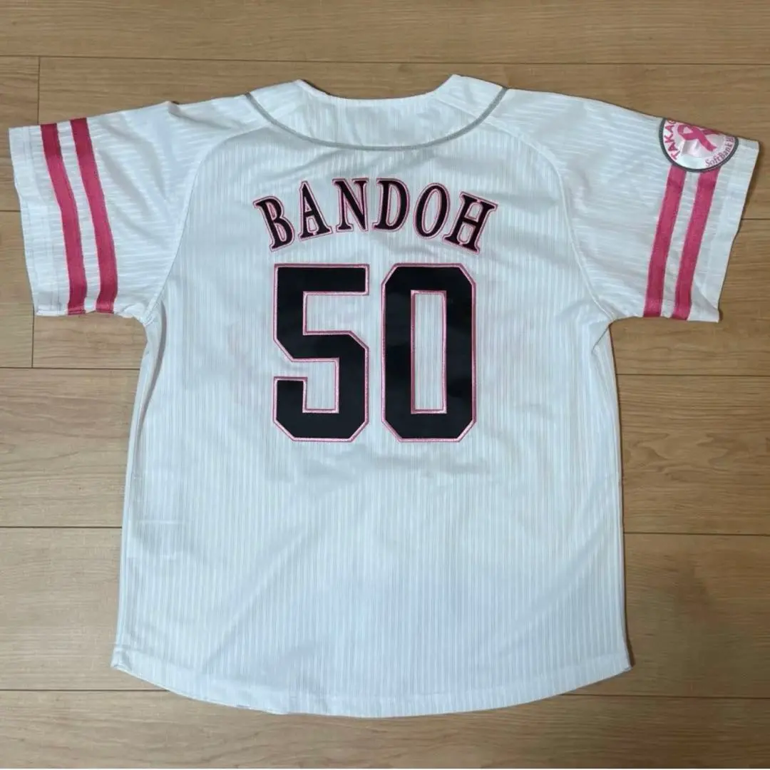 2026年最新】ホークス 板東 ユニフォームの人気アイテム - メルカリ