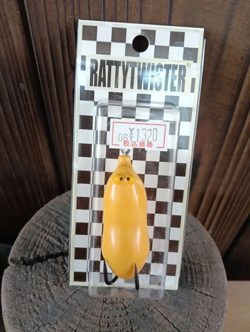 2026年最新】ラッティーツイスターの人気アイテム - メルカリ