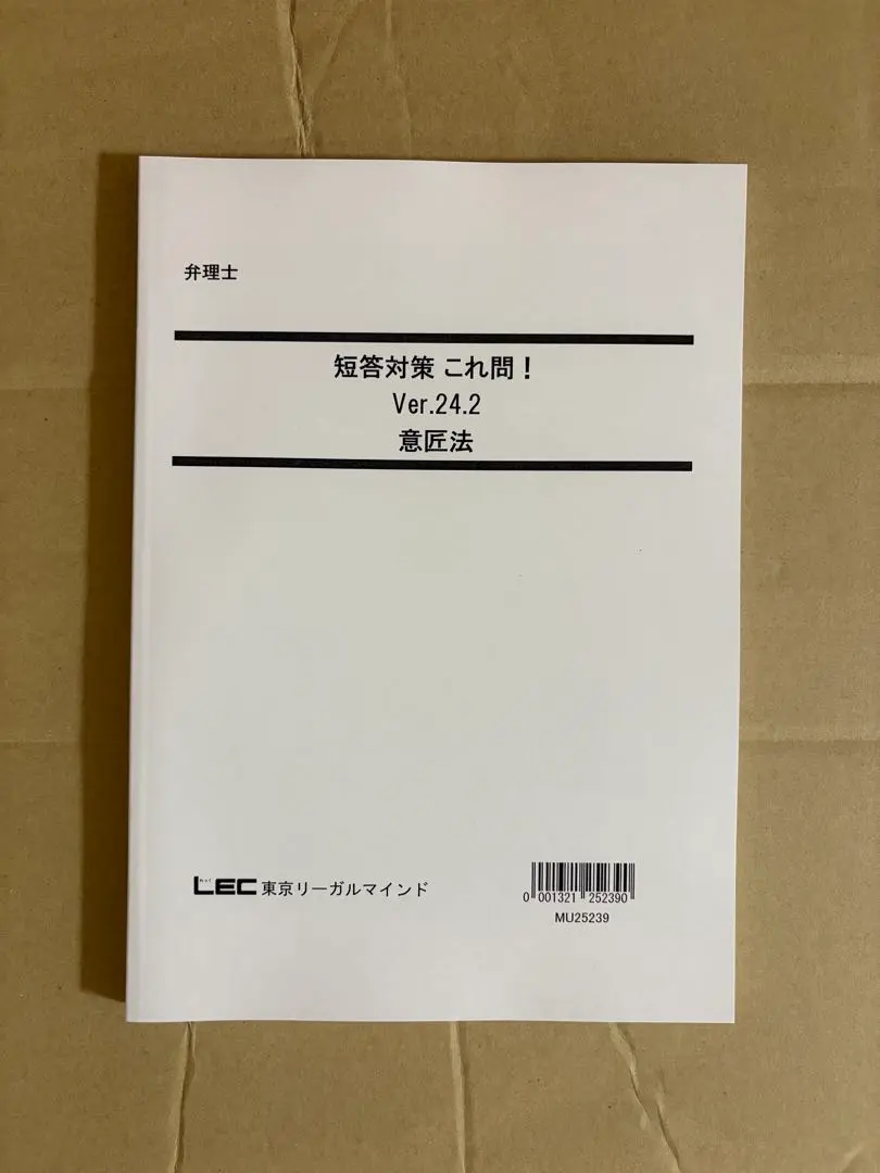 m44871243827_1.jpg?1759657010