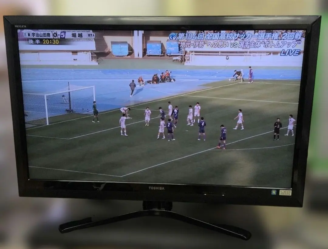 2026年最新】LED REGZA 42Z1の人気アイテム - メルカリ