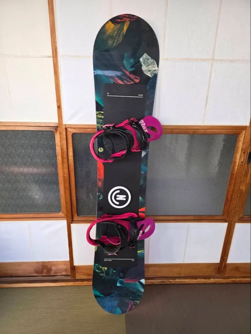 2026年最新】FLUX ビンディング GUの人気アイテム - メルカリ