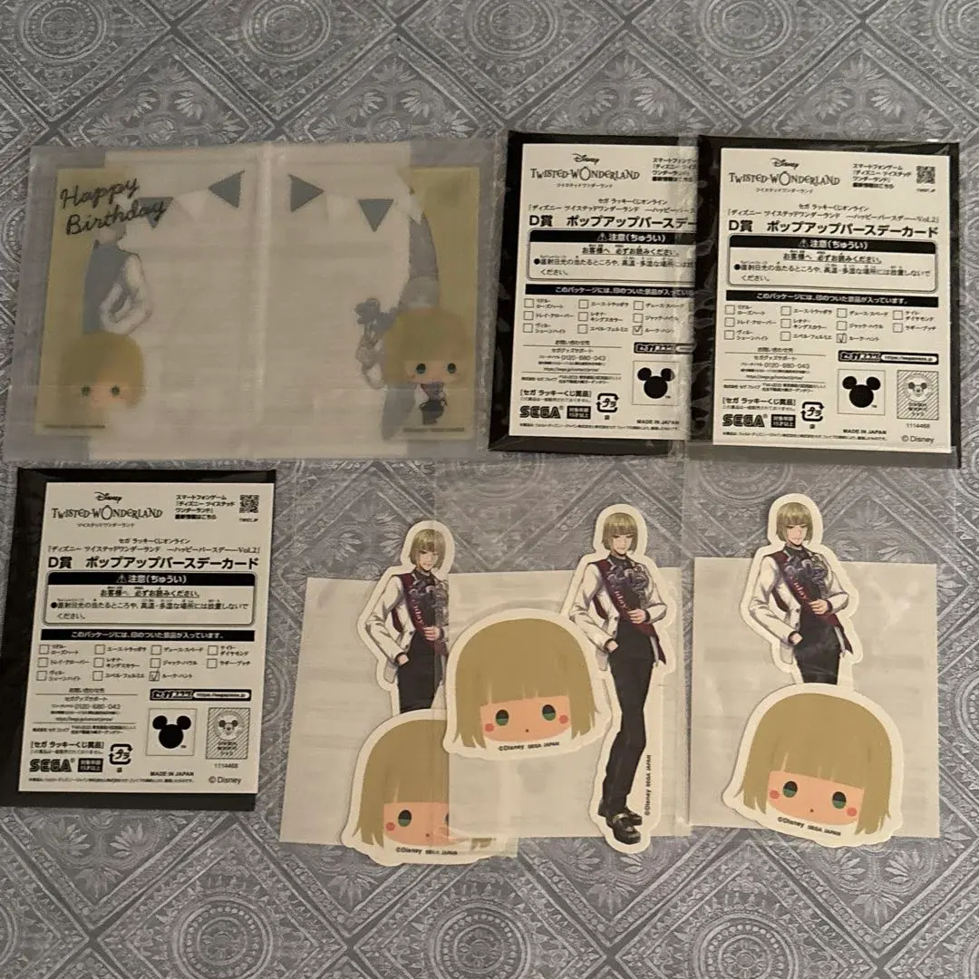 2026年最新】lucky lukeの人気アイテム - メルカリ