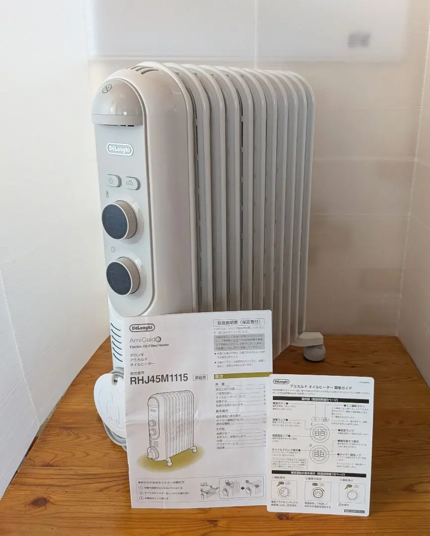2026年最新】アミカル オイルヒーターの人気アイテム - メルカリ