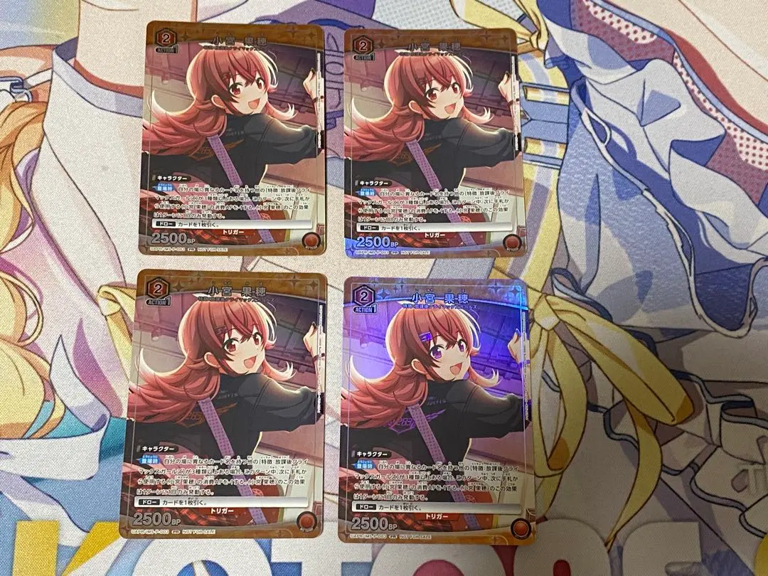 2026年最新】小宮果穂 ユニチケの人気アイテム - メルカリ