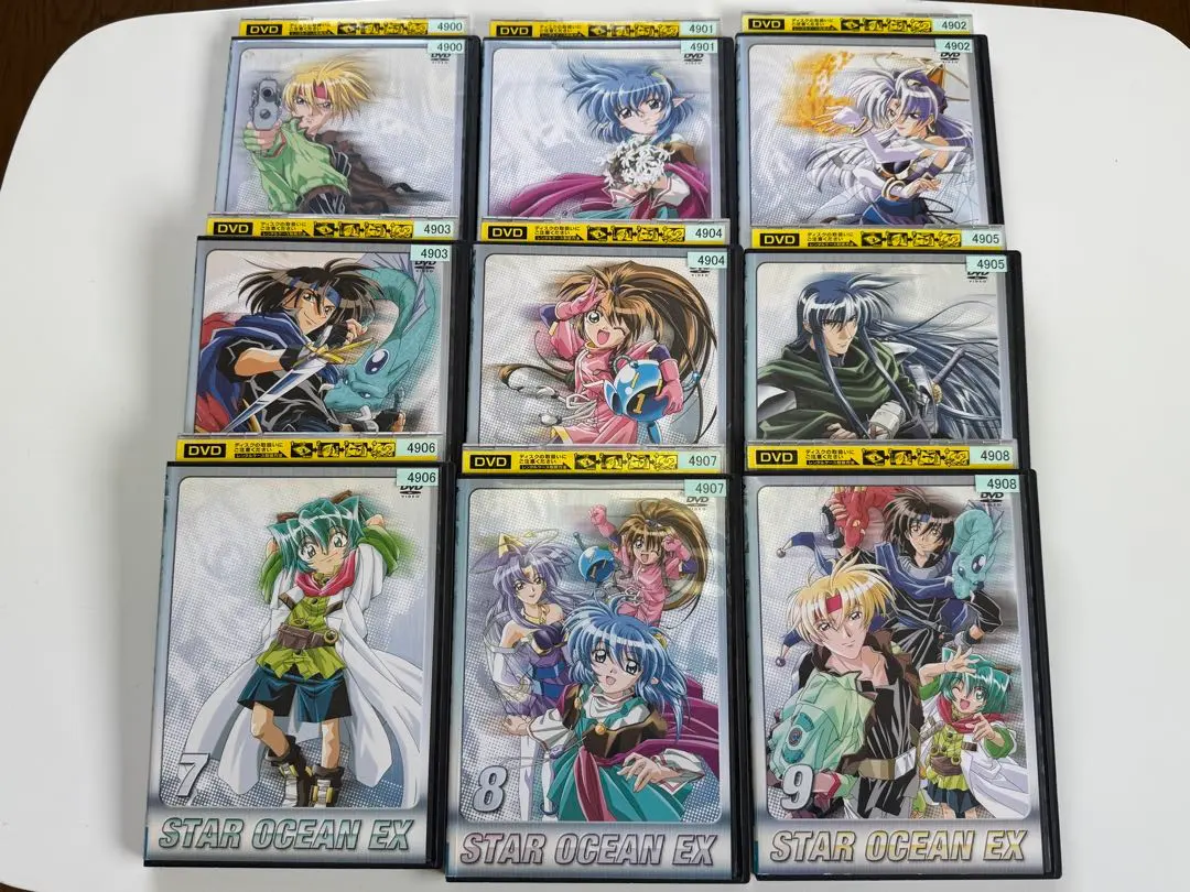 2026年最新】スターオーシャンEX dvdの人気アイテム - メルカリ