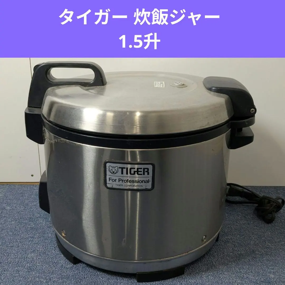 2026年最新】タイガー 炊飯電子ジャー JNO-A360の人気アイテム - メルカリ