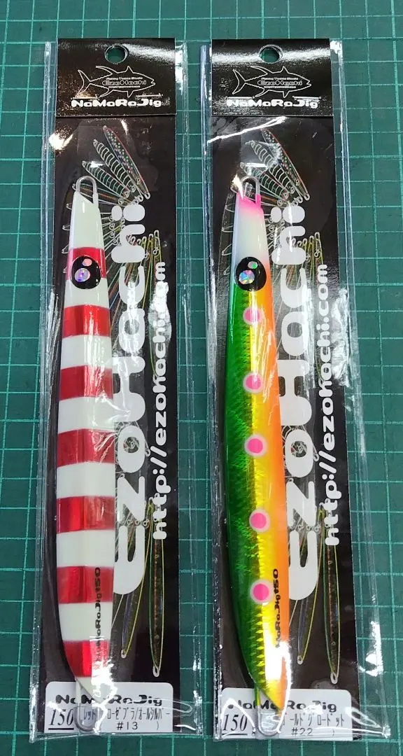 2026年最新】ナマラジグの人気アイテム - メルカリ