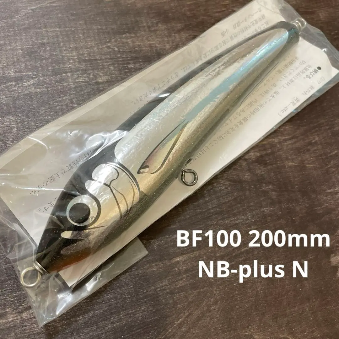 2026年最新】カーペンター ブルーフィッシュ nbの人気アイテム - メルカリ