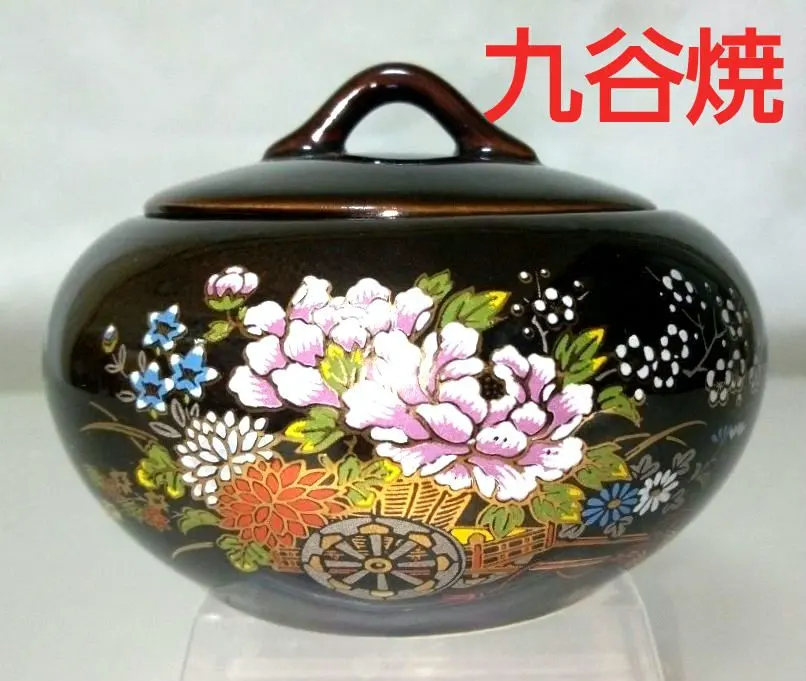 2026年最新】九谷焼 蓋つき煮物椀の人気アイテム - メルカリ