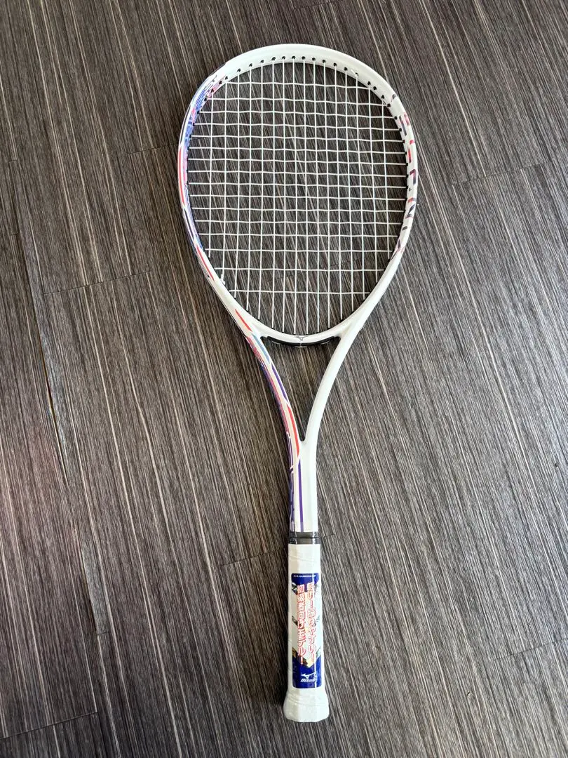 2026年最新】mizuno technixの人気アイテム - メルカリ