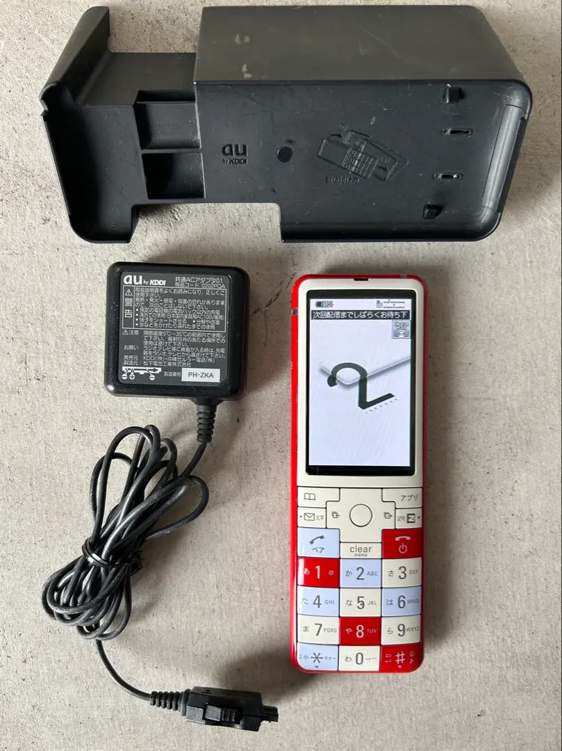 2026年最新】infobar2 充電の人気アイテム - メルカリ