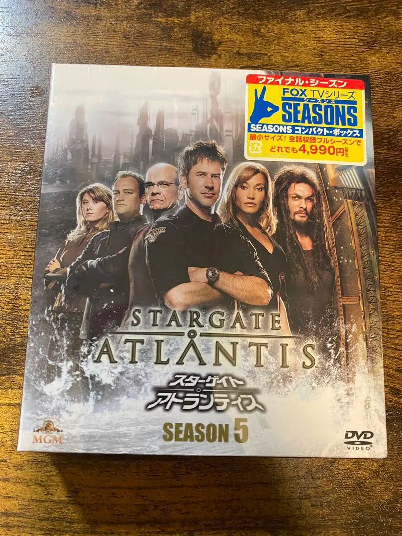 2026年最新】スターゲイトアトランティスの人気アイテム - メルカリ