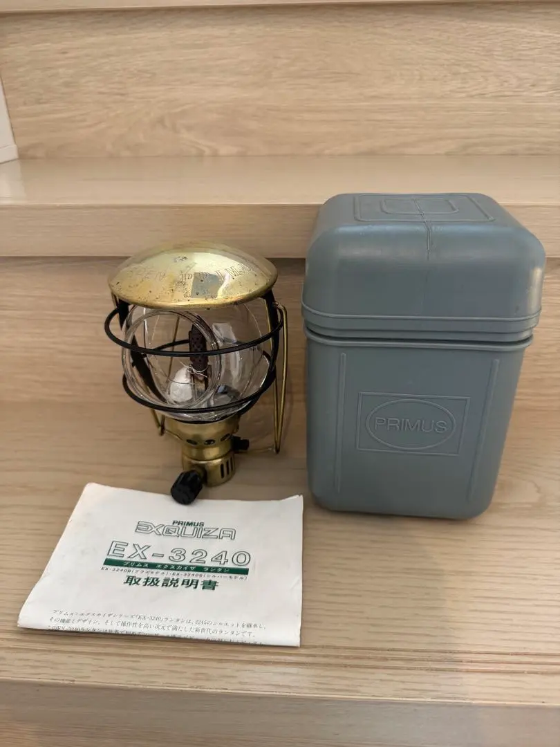 2026年最新】プリムス ランタン 3240の人気アイテム - メルカリ