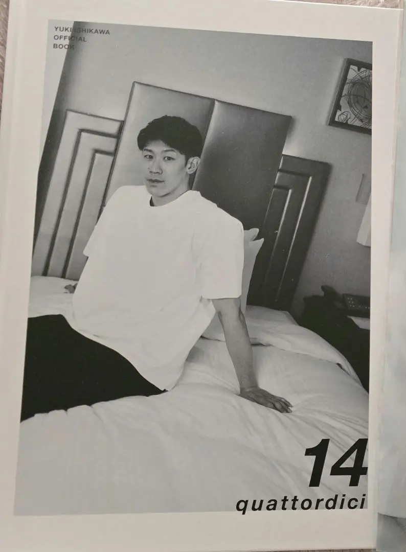 2026年最新】石川祐希 オフィシャルブックの人気アイテム - メルカリ