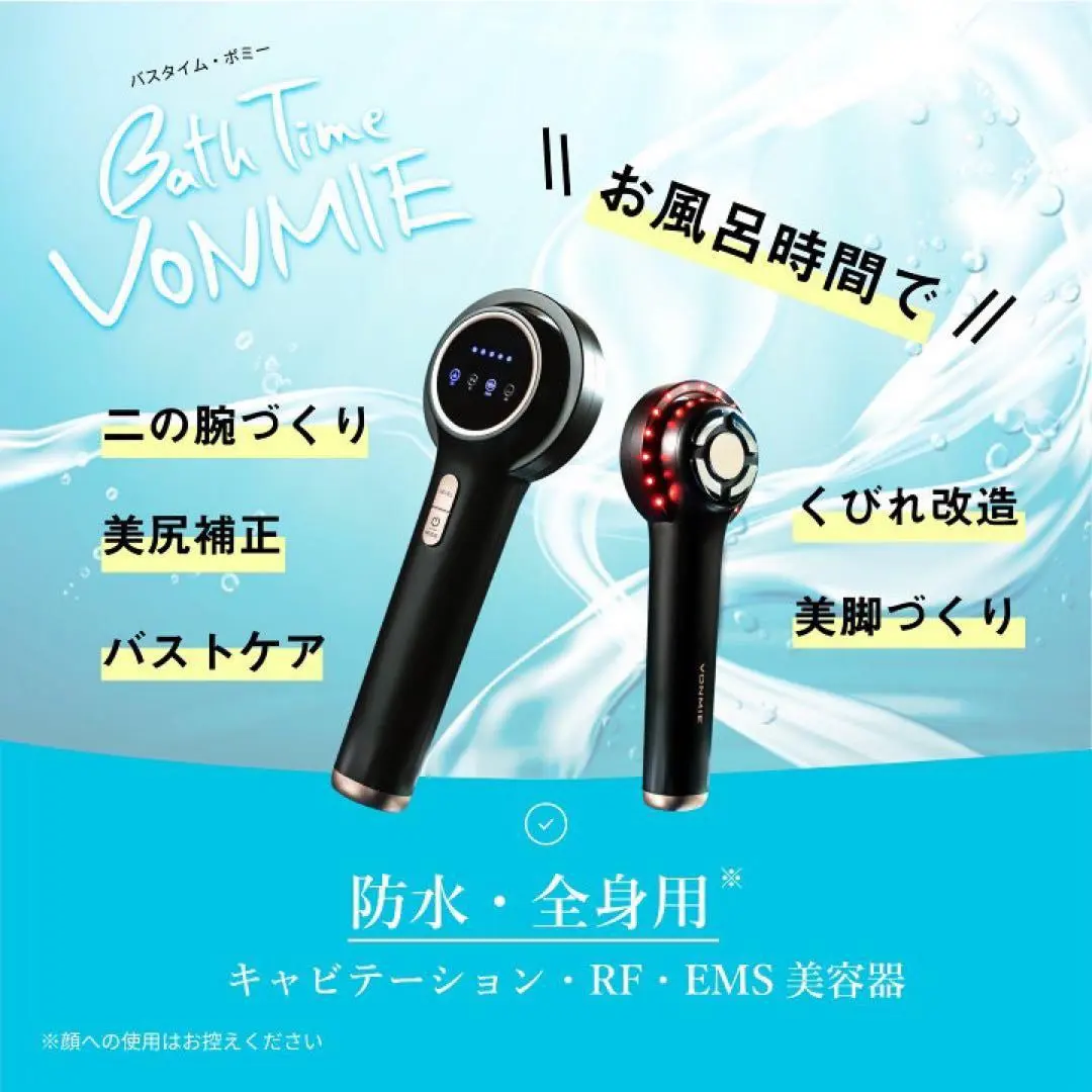 2026年最新】バスタイムボミーの人気アイテム - メルカリ