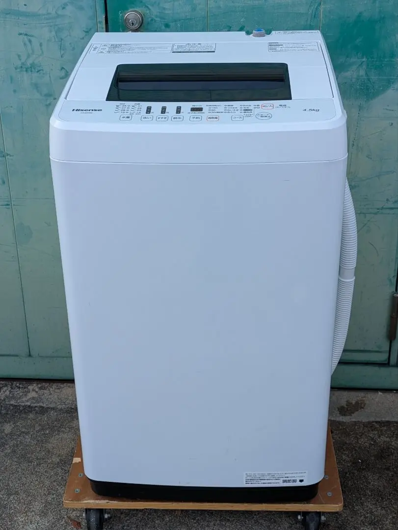 2026年最新】hw-e4502の人気アイテム - メルカリ