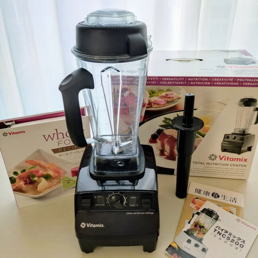 2026年最新】vitamix vmo111の人気アイテム - メルカリ