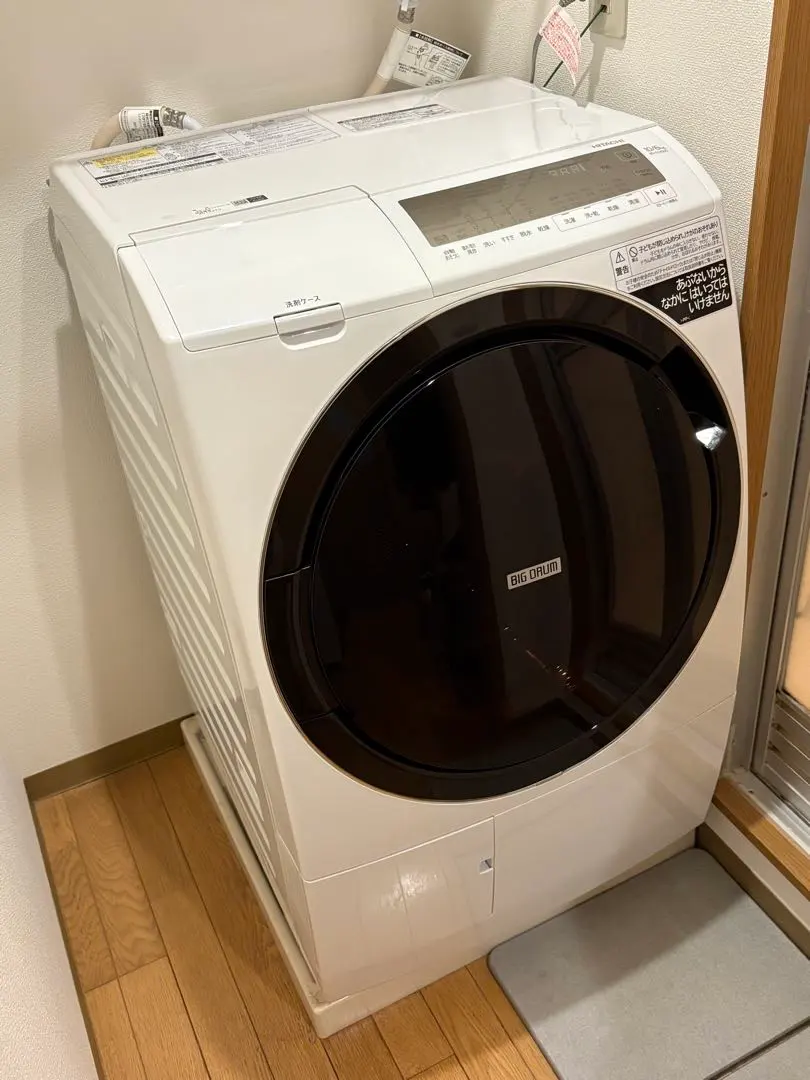2026年最新】BD SG100の人気アイテム - メルカリ
