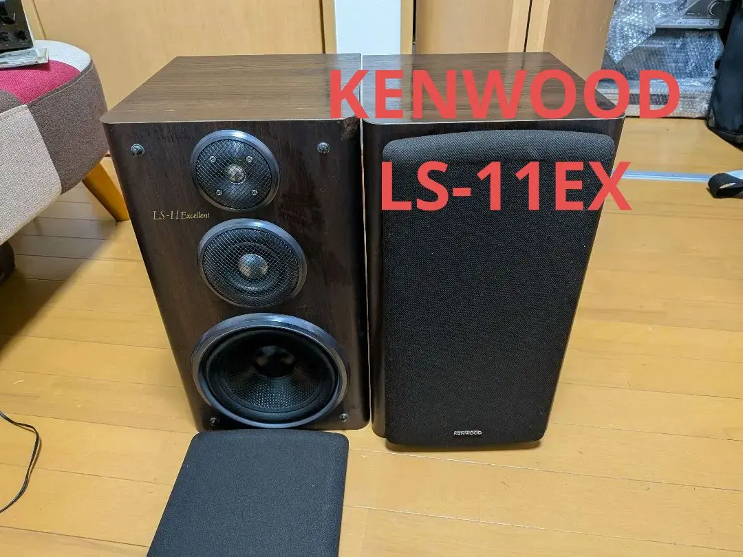 2026年最新】kenwood ls-11exの人気アイテム - メルカリ