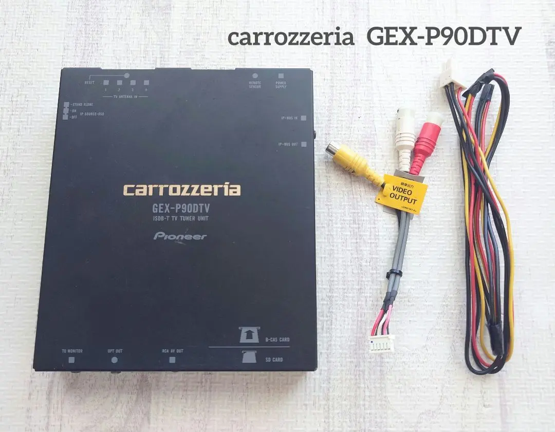 2026年最新】gex-p90dtvの人気アイテム - メルカリ