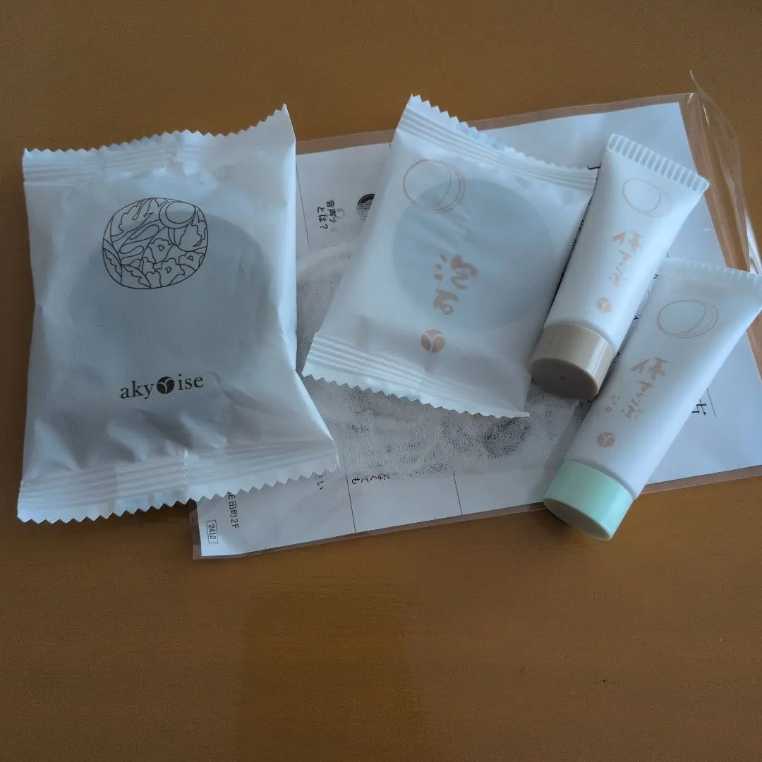 2026年最新】あきゅらいず 3点の人気アイテム - メルカリ