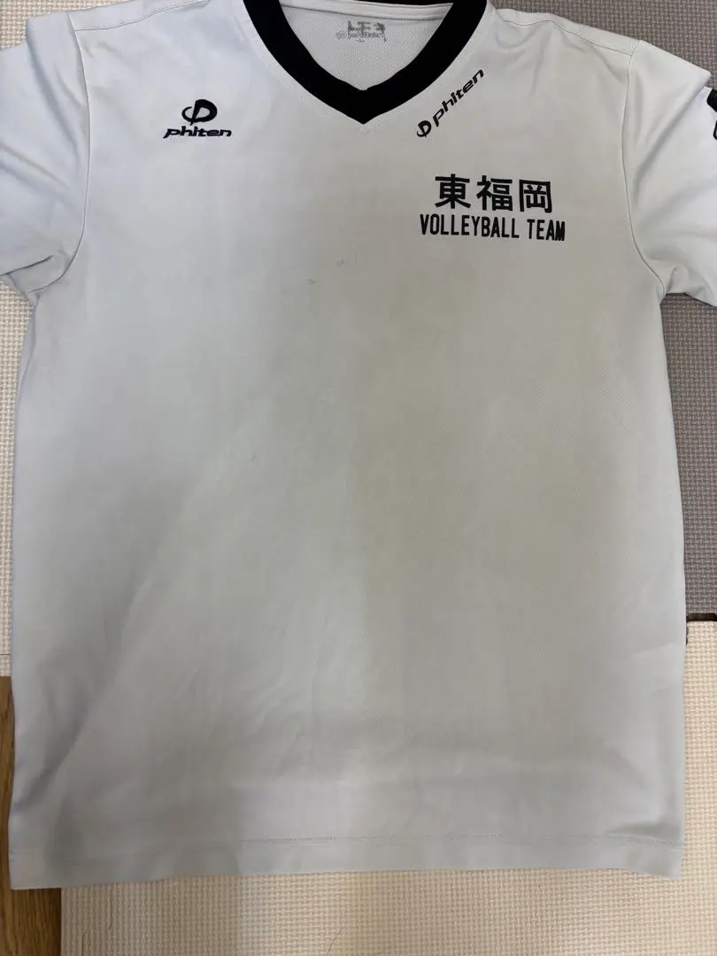 2026年最新】東福岡バレーの人気アイテム - メルカリ