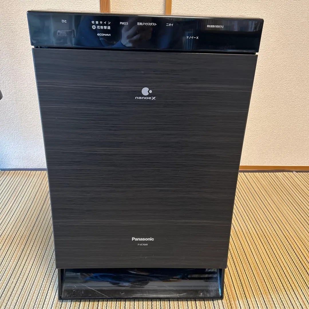 2026年最新】空気清浄機 panasonic f-vc70xrの人気アイテム - メルカリ