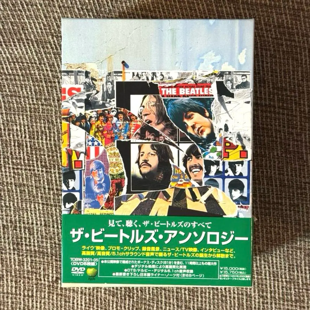 2026年最新】ビートルズ アンソロジー vhsの人気アイテム - メルカリ