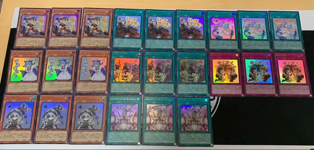 2026年最新】白き森 センチュリオンの人気アイテム - メルカリ