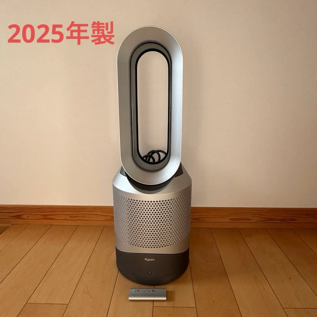 2026年最新】dyson pure hot + cool hp00isnの人気アイテム - メルカリ