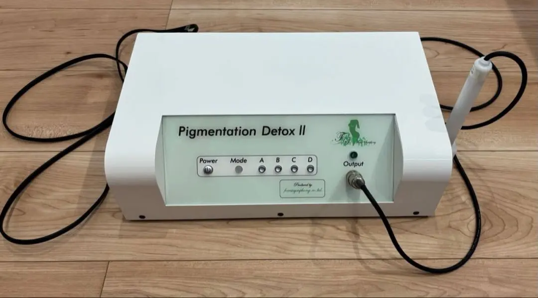 2026年最新】ピグメンテーションデトックスの人気アイテム - メルカリ